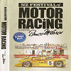 DVD - NZFMR 2010 - Celebrating Bruce McLaren